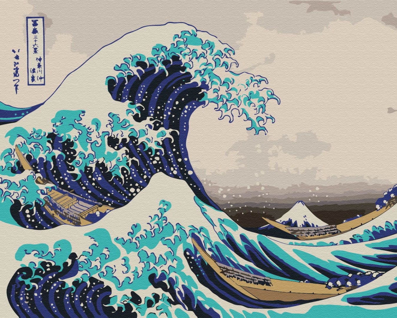 絵画 FOCUSPRIME 10 ᐉ Buy Paint by numbers The Great Wave off Kanagawa. Hokusai