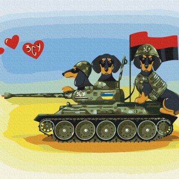 Honden van de Strijdkrachten van Oekraïne ©Tanya Gavryliv (Gavrik)