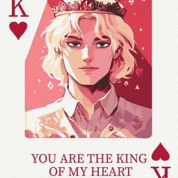 The king of hearts