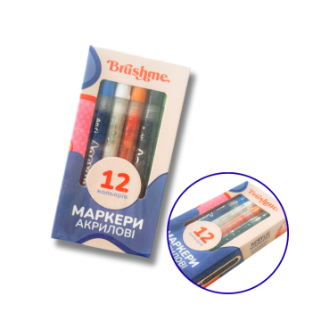 Set of water-based acrylic markers (12 pcs)