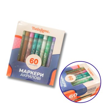 Set of water-based acrylic markers (60 pcs)