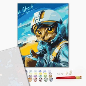 Chat fantôme de Kiev ©Marianna Pashchuk