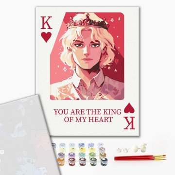 Король сердець