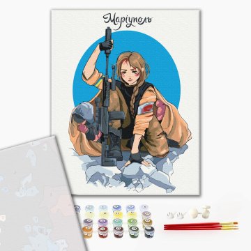 Mariupol © Zakharova Natalia