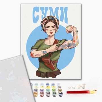 Reliable Sumy © Zakharova Natalia