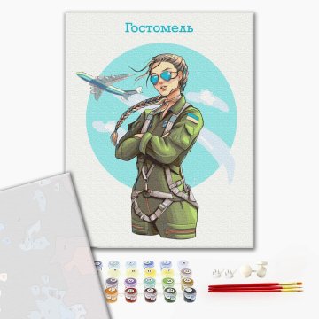 Gostomel on top © Zakharova Natalia