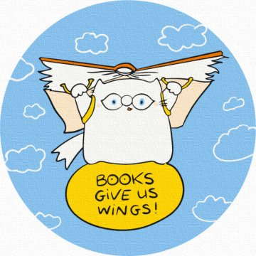 Books give wings © Elena Pavlova