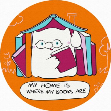 House © Elena Pavlova