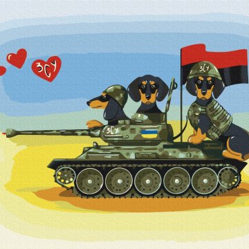 Dogs of the Armed Forces of Ukraine ©Tanya Gavryliv (Gavrik)