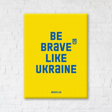 Be brave like.Yellow