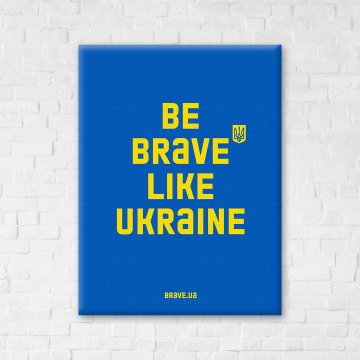 Be brave like.Blue