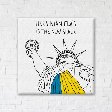 Glorie aan Oekraïne! © Alena Zjoek