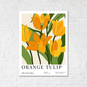 Оранжеві тюльпани