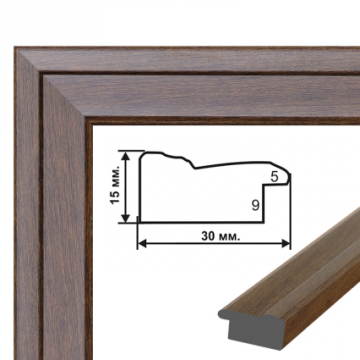 Baguette frame (embossed dark wood 3 cm)
