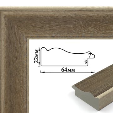 Ramka bagietka (drewno faliste, 6,4 cm) 40x50