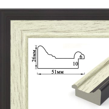 Baguette frame (milky in contrast, 5 cm) 40x50