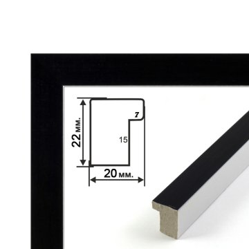 Baguette frame (black and white, 2 cm) 40x50