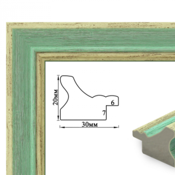 Baguette frame (emerald, 3 cm) 40х50