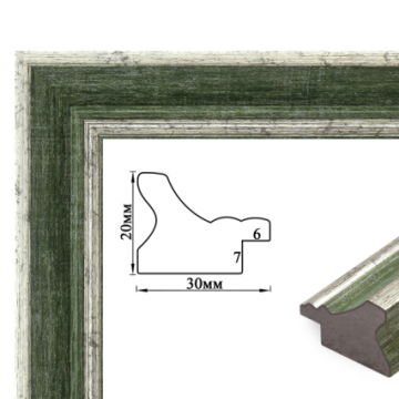 Baguette frame (dark emerald, 3 cm) 40х50