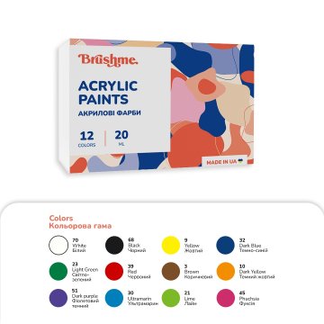 Paint set 1201