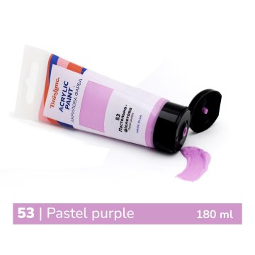 Пастельно-фіолетова